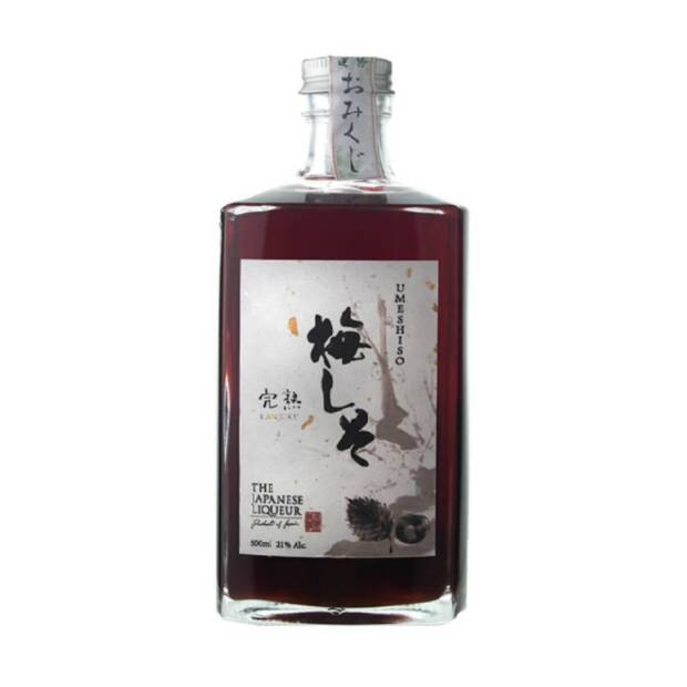 Umeshiso